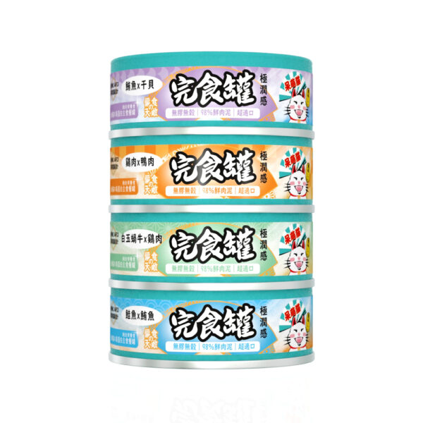 呆萌貓９８％鮮肉泥主食罐　綜合４入體驗組