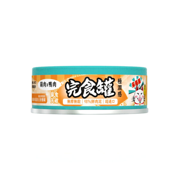 呆萌貓９８％鮮肉泥主食罐　【雞肉 x 鴨肉】