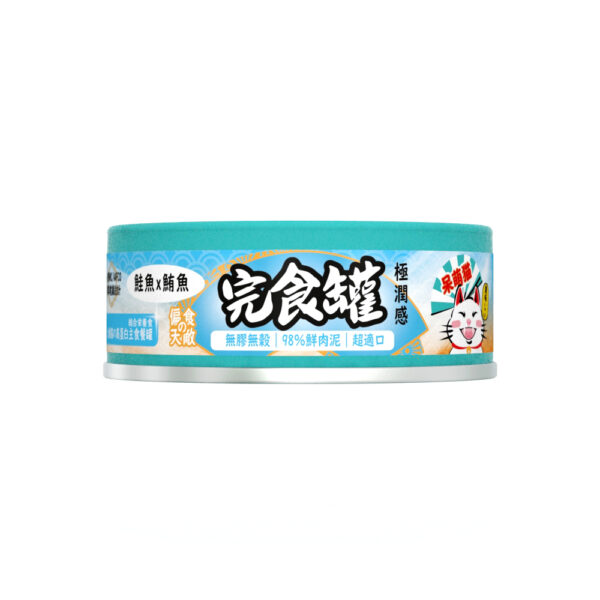 呆萌貓９８％鮮肉泥主食罐　【鮭魚 x 鮪魚】